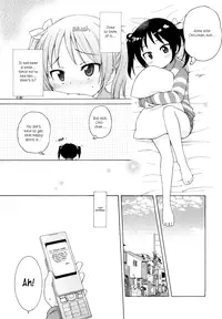 [Inuboshi] Onii-chan ga, Suki. [English] [Hayama_Kotono]