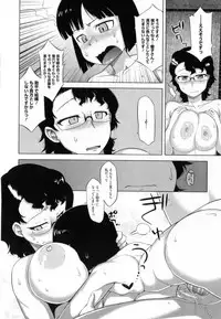 [Takatsu] Sakura Democracy!