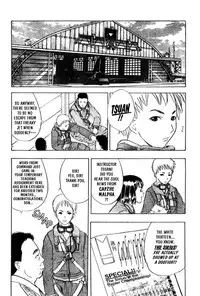 [Takada Shinichirou]Srius Scars 03 (English)