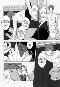 (SPARK8) [Honebuto Wasshoi (Wakame)] Kage | Shadow (Tokyo Ghoul) [English]