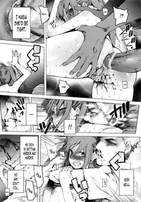 (C84) [Transient Melody (Kawasaki Tadataka)] AURORA [English] [B.E.C. Scans]