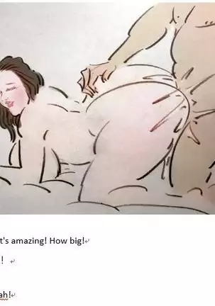 Medical milk医乳
