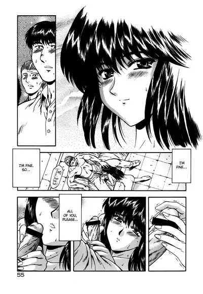 [Mukai Masayoshi] Guilty Sacrifice [Inception] - Chapters 1-9 [English] [cutegyaruTL]