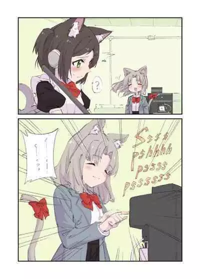 百合xおもらし