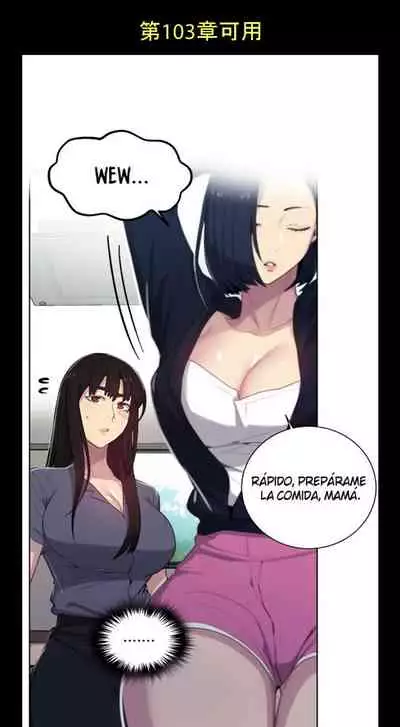 衝突 123-147 CHI