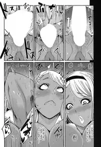 COMIC Mugen Tensei 2019-04