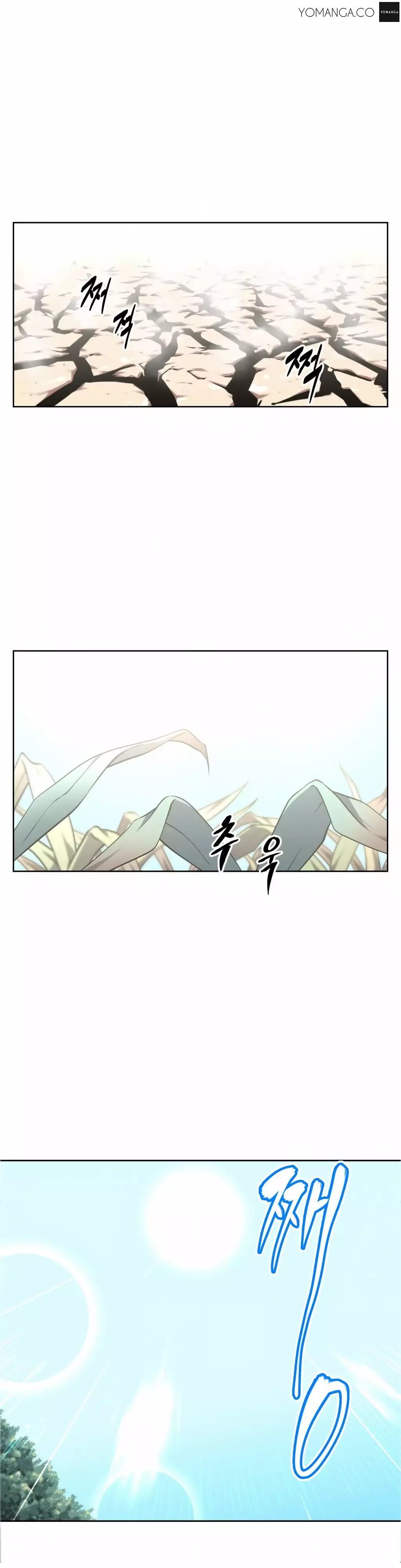 Brawling Go 0-13 Chapters