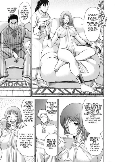 Hataraku Megami-sama | The Working Goddess