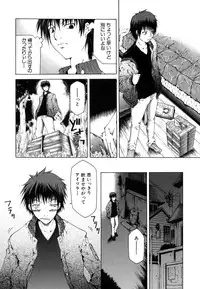 [Kudo Hiroshi] Survival Girl