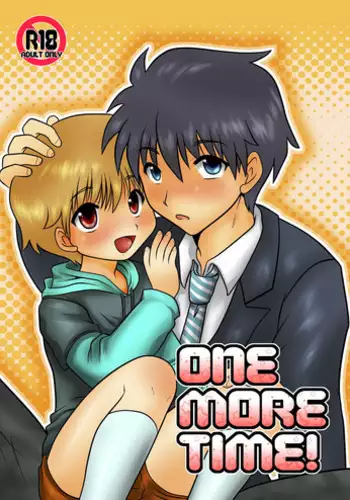 [Happydrop (Minase Sizuku)] One more time! [Digital]