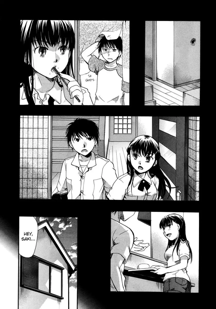 Kabegoshi ni Koi?