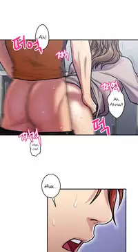 Ghost Love Ch.1-19 (English) (YoManga) (Ongoing)