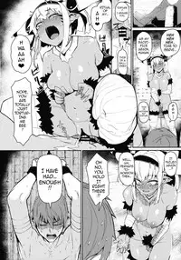 (C94) [Danball Man (Nikuman Umeew)] Enemy Girl [English] {darknight}