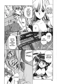 [Urushihara Satoshi] Chirality - To The Promised Land Vol.1 (Complete) [English]