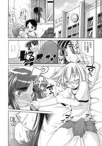[Nikusyo] Happy Spring