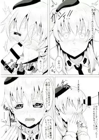 (C92) [Tsukino Chikake Ikoku (Chikake, kokutou nikke)] Hinashiko! (Girls Und Panzer)