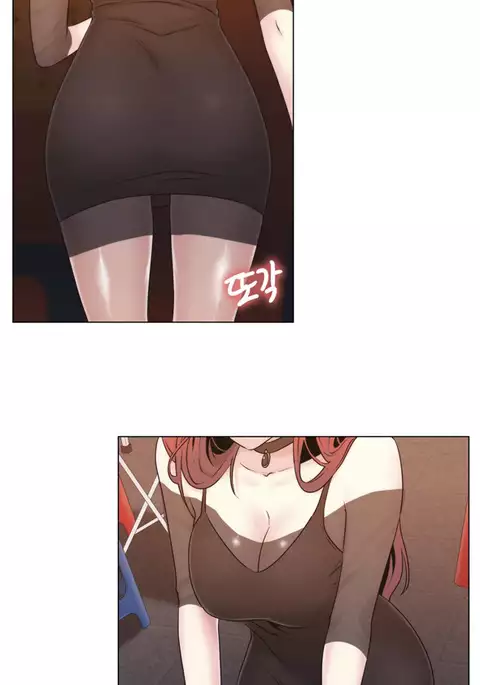 Miss Mystic Ch.1-23