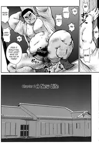 [Ebisubashi Seizou] Hanayuke! [English] [leon692]