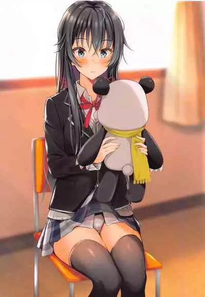 Irohasu to. | Iroha's Strike