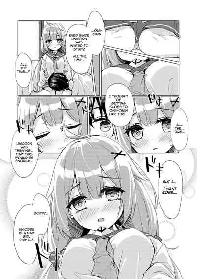 Unicorn-chan to Himitsu no Obenkyoukai