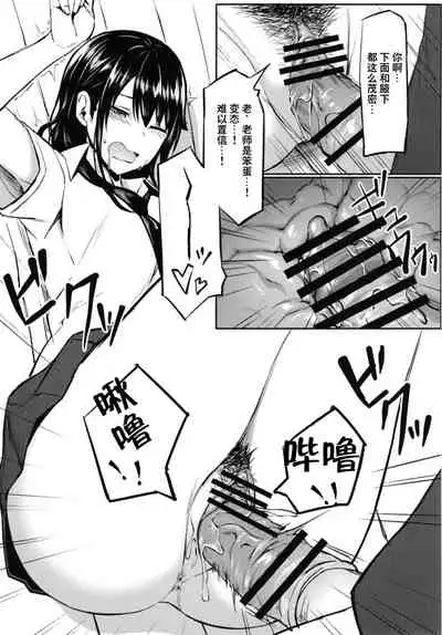JK2
