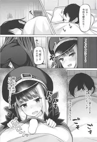 (C94) [Horumon Curry (Tobimura)] Tekketsukan no Susume (Azur Lane)