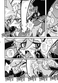 (C79) [1787 (Macaroni and Cheese)] R18 (Panty & Stocking with Garterbelt)