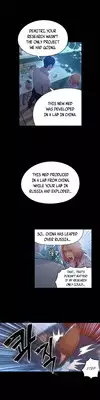 [BAK Hyeong Jun] Sweet Guy Ch.1-53 (English) (YoManga) (Ongoing)
