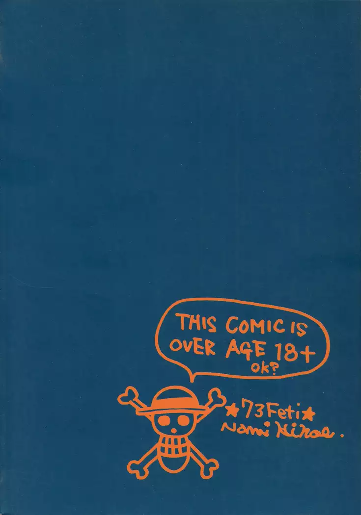 Gamble Piece