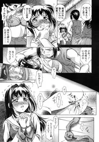 COMIC RiN 2007-10 Vol. 34