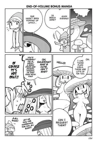 [Amahara Teikoku(Amahara)] [masha] Interspecies Reviewers - Volume 2 [English] [Digital]