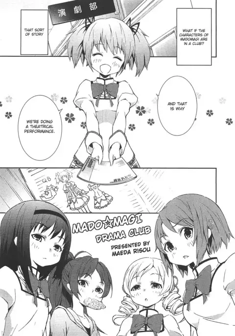 Puella Magi Madoka Magica Comic Anthology Volume 01