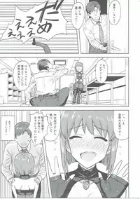 (C90) [PLANT (Tsurui)] Hagiwara Yukiho no Nijuu Seiai (THE IDOLM@STER)