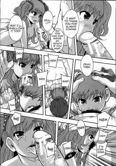 [Mayonnaise.] Seikou Ningyou to, Watashi - Fuckdoll and I [English] [frozenraftel]