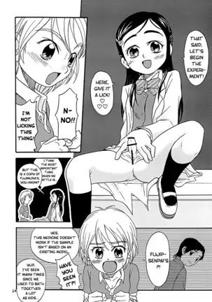 Siro to Kuro | White and Black