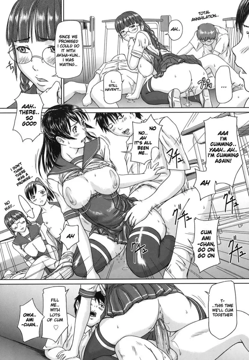 Love Selection