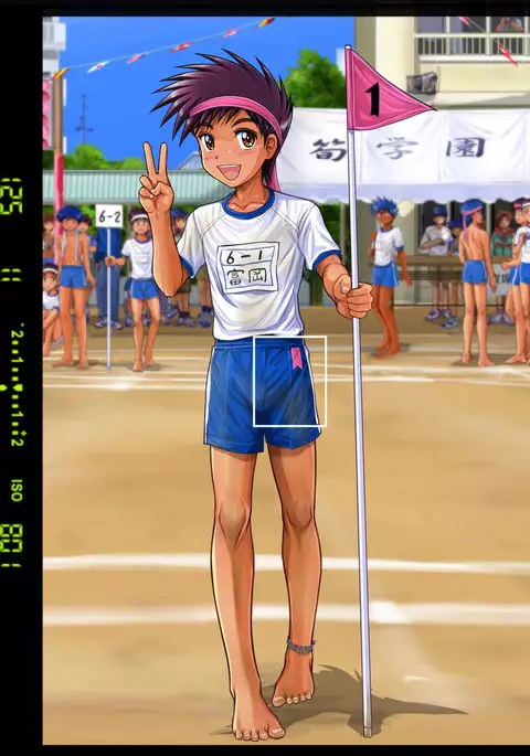 ROM 2015 Shoka - Takenoko Gakuen Undoukai Kouhen