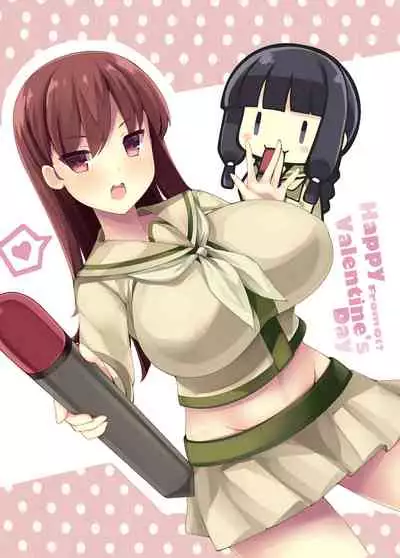 Kanmusu Iroiro Ichi Ni San