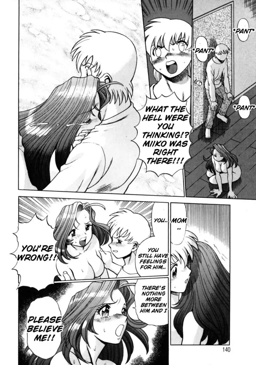 Hito ni Ienai Aidagara
