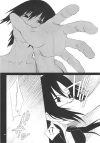 (C86) [ice*ico (Various)] Itachi Nyotai-ka Seijin Muke Anthology "Anekan" (NARUTO)
