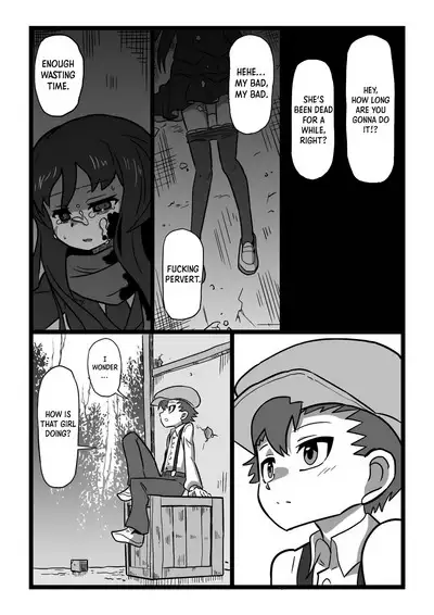Koroshiya Shoujo | Assassin Girl