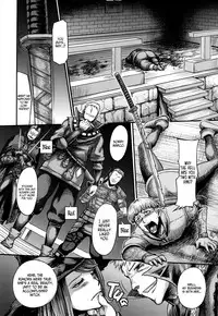 (C83) [MaruMaru Arumajiro (Majirou)] ARUMAJIBON! Kuro Keikou Sinner's souls -Chain of the wedge- (Demon's Souls) [English] =LWB=