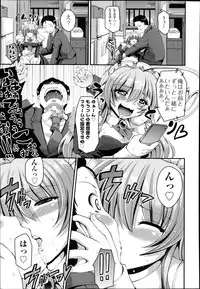 COMIC AUN 2014-10