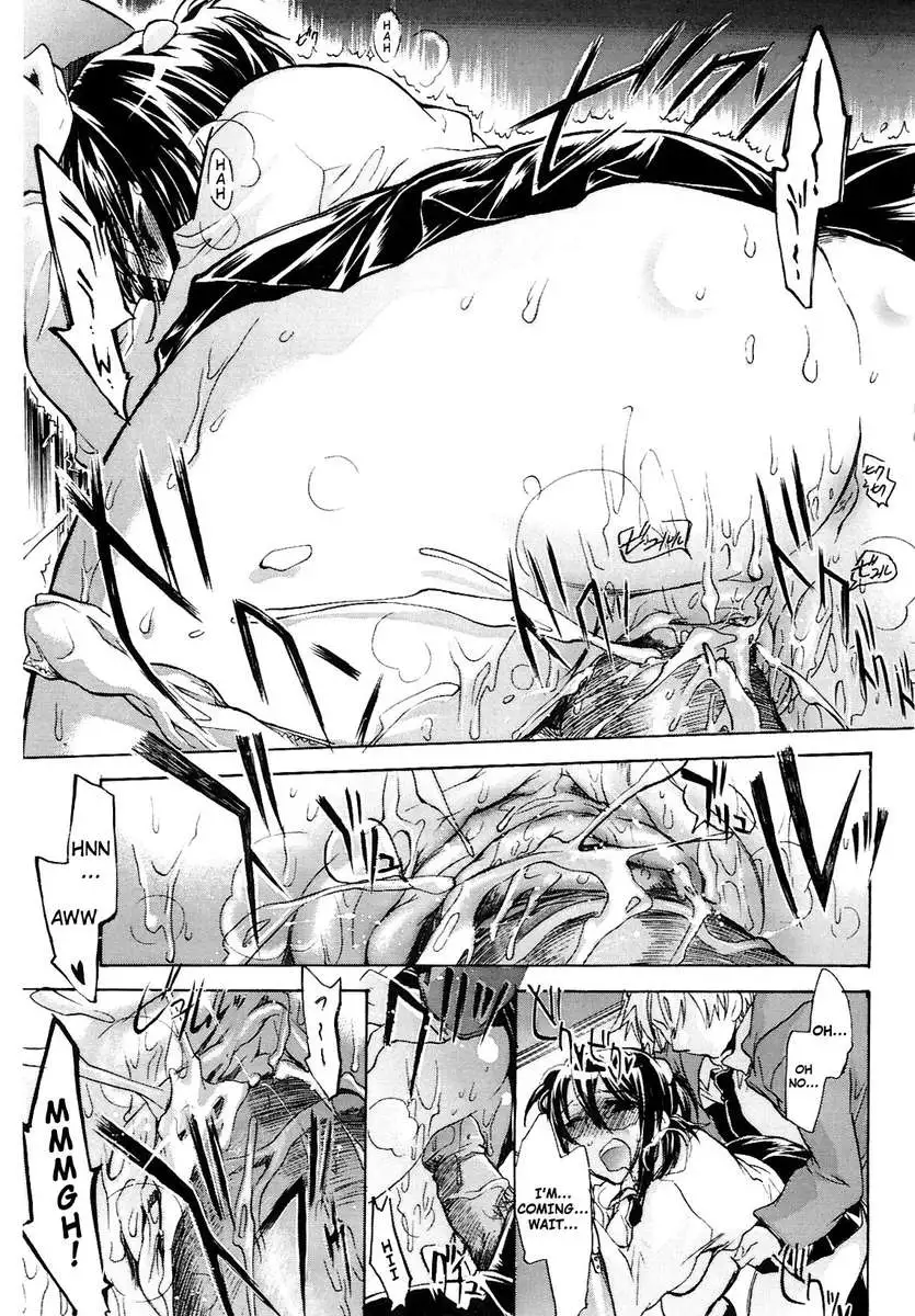Koi no Hana