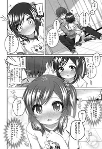 COMIC LO 2015-04