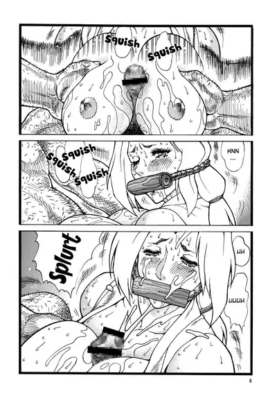 Kunoichi Inmaihen