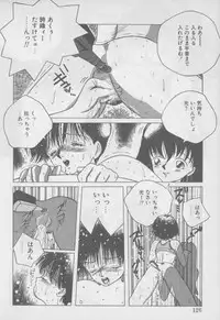 [Tomonaga Kazu] Video Time