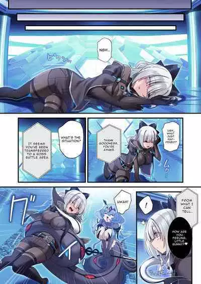 Dennou Shoujo wa Kasou Sekai ni Shizumi Yuku | Computer Girl in Cyberland