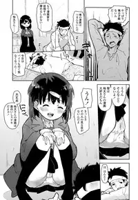 COMIC LO 2015-01