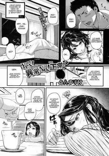 (同人誌) [Z-Vector] (0.0.0)(0.0.6)